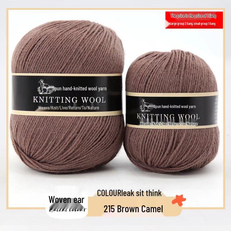 Pure Wool Medium-Thickness Yarn for Hand-Knitted Cardigans, Sweaters, and Scarves.