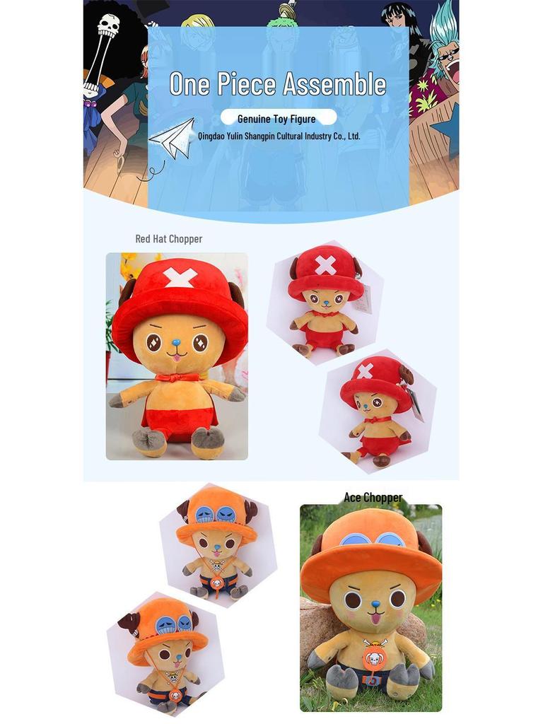 Genuine One Piece Luffy, Chopper, Zoro Plush Figures (20-30cm) - Anime Cartoon Dolls, Perfect Gifts