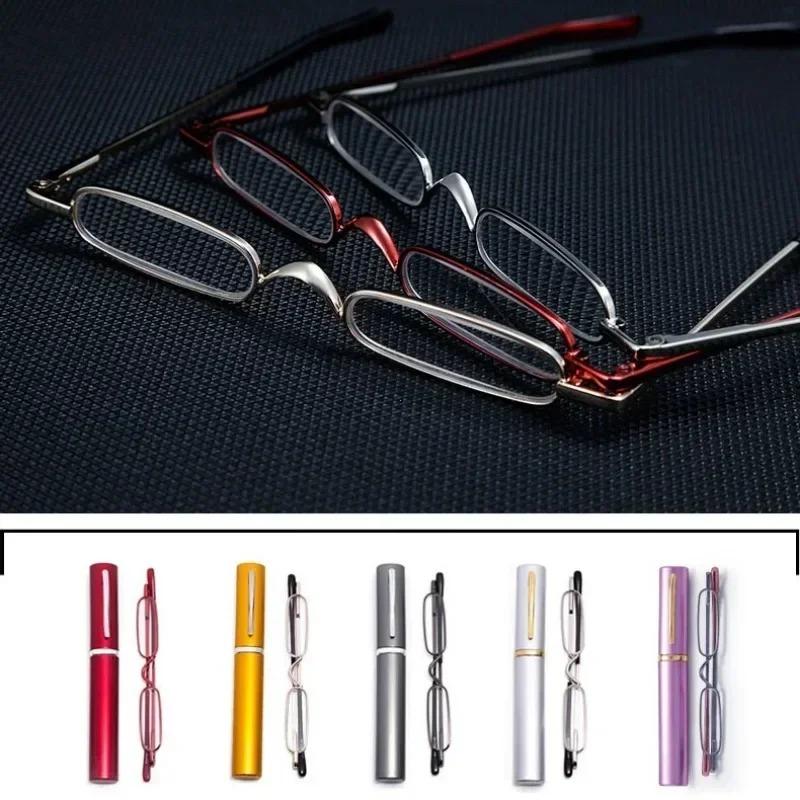 Fashion Portable Mini Pen Holder Reading Glasses High Definition Metal Frame Ultra-thin Lightweight Men Women Presbyopic Eyewear