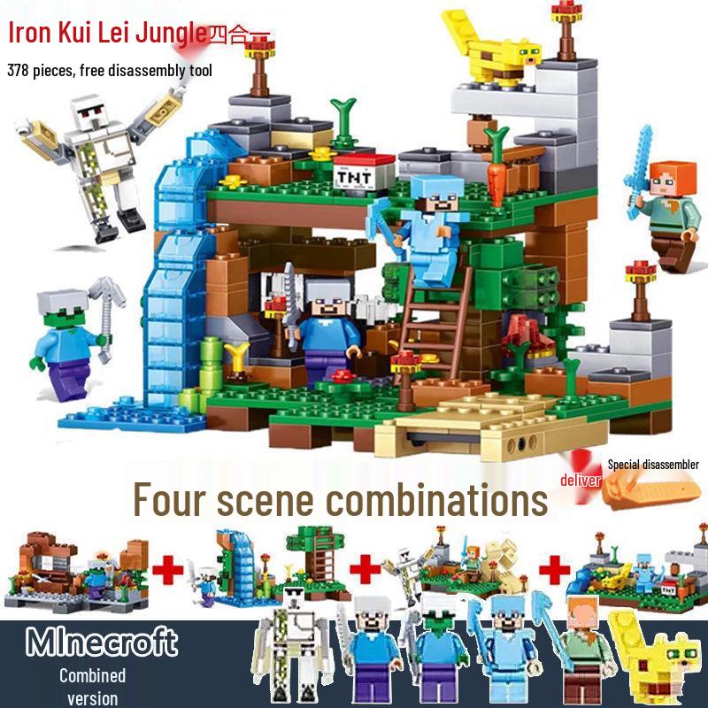 World Assembly Chinese Building Blocks: Cave Village Set for Kids