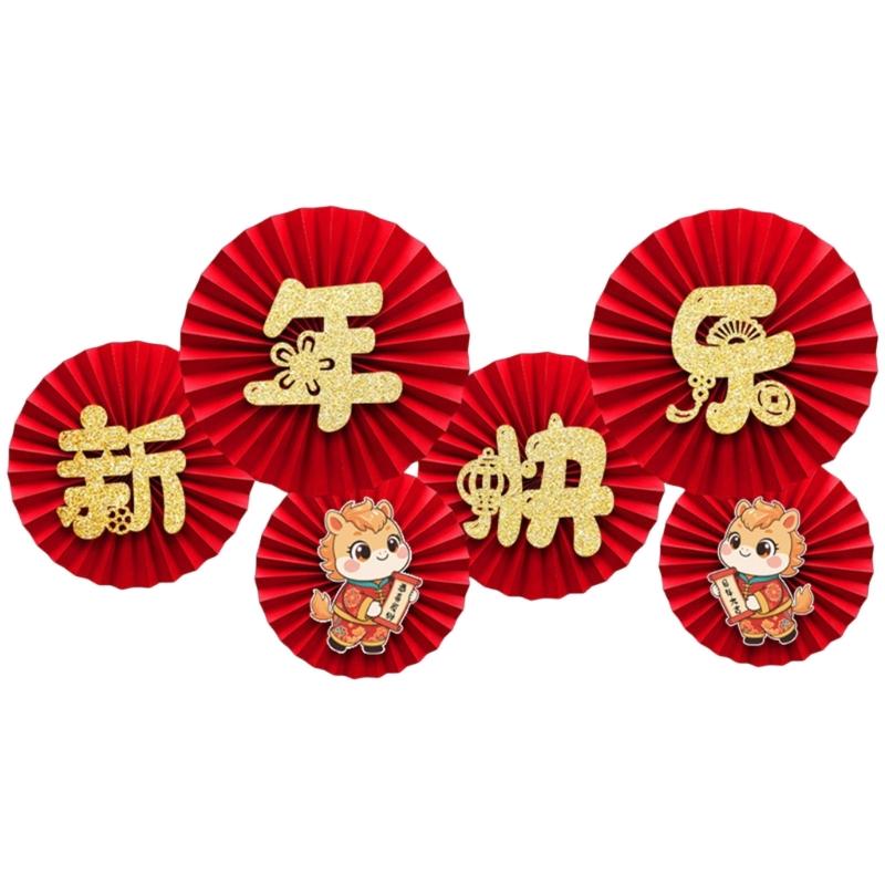 Quick Assembly No Tools Required Paper Fan Decoration For Holiday Parties Corporate Event And Home Decors