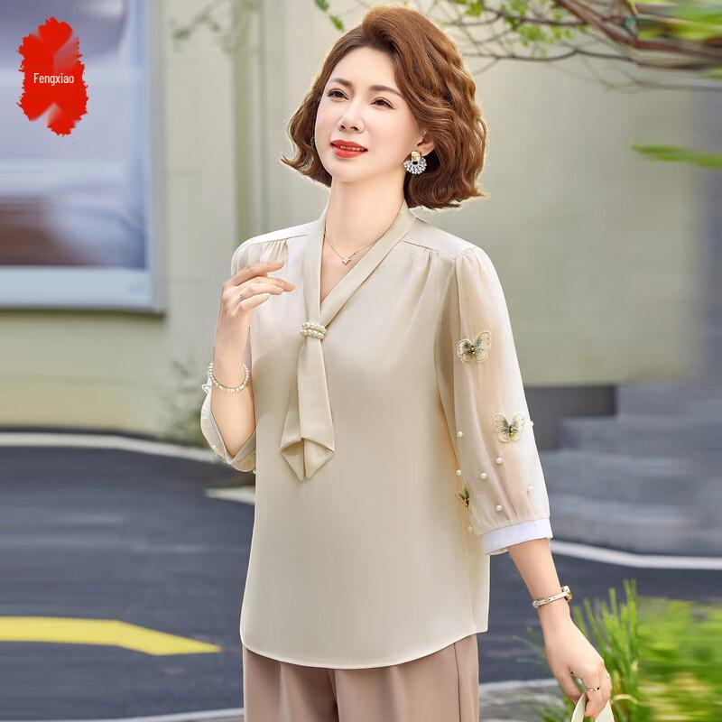 

Женская повседневная летняя футболка Fèng Xiào с рукавами 3/4 XL