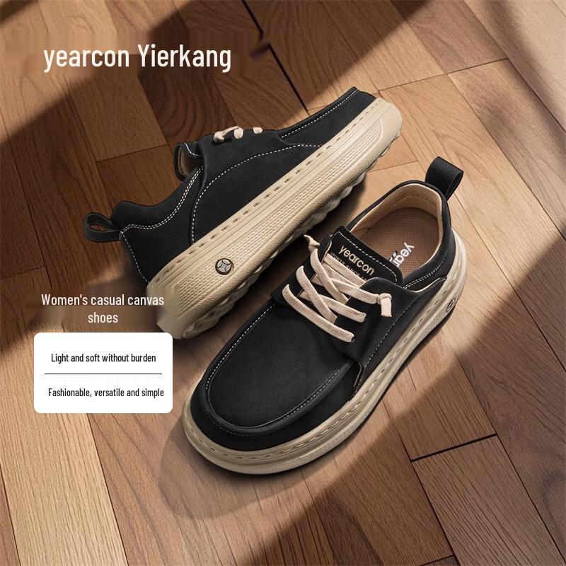 Eerkang Women s Casual Slip-on Sneakers US 8