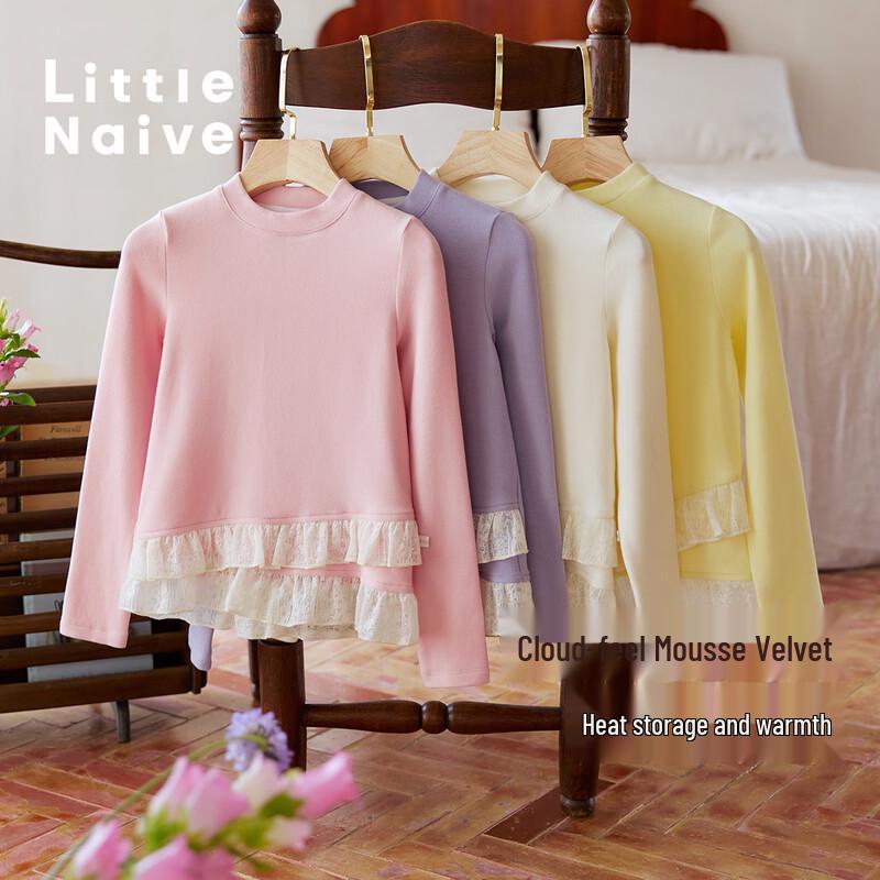 Little Naive Girls' Ballet Style Thermal Long-Sleeve T-Shirt