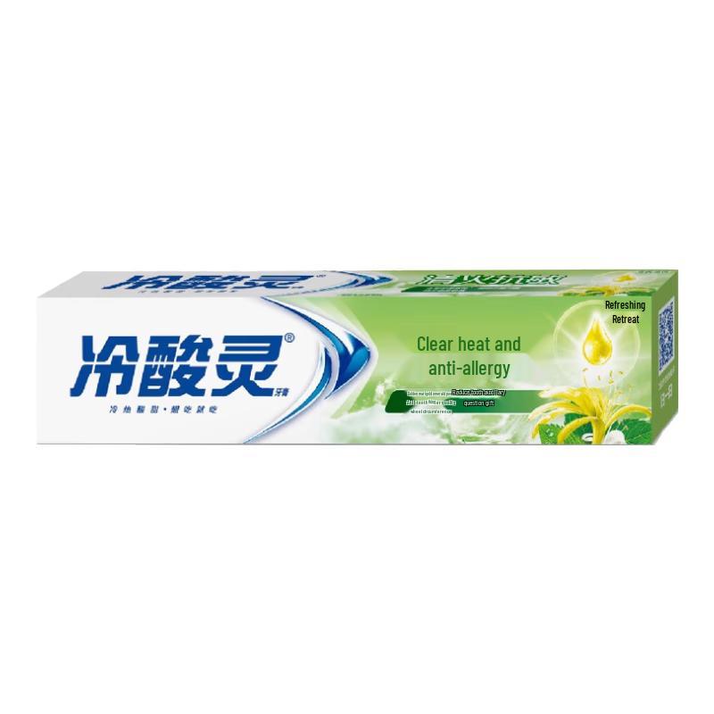 

Lengsuanling Anti-Sensitivity Toothpaste