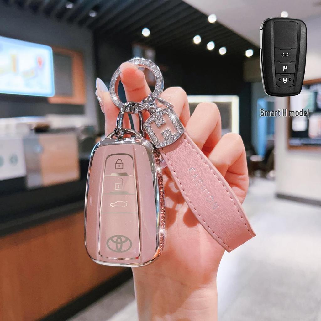 Schlüsselabdeckung für Toyota-Modelle: Corolla, Levin, Camry, Asia Dragon, Ling Shang, Rong Fang, RAV4, Han Wei, Land Cruiser