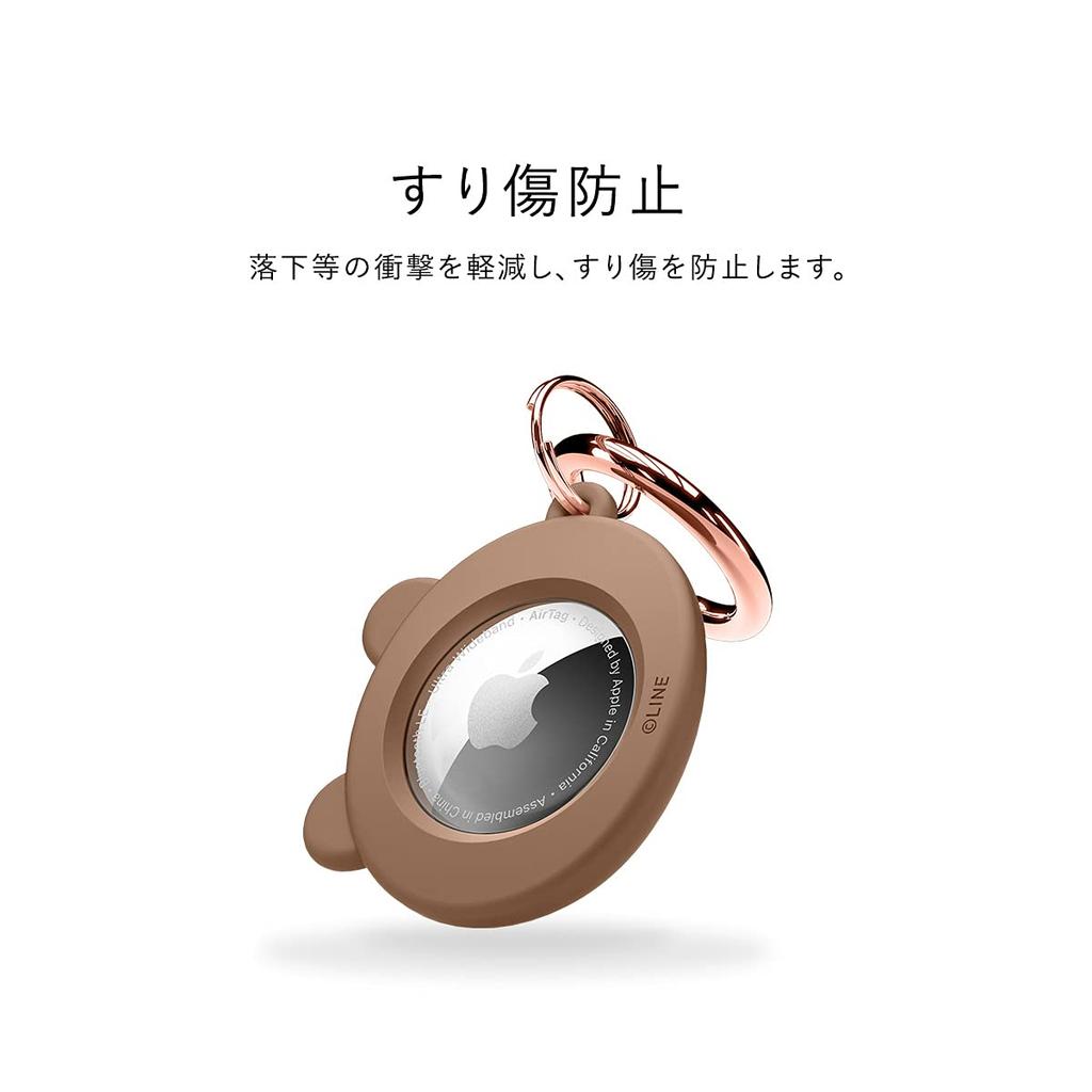 [elago] AirTag 2 1 Compatible Case LINE Friends Officially Licensed