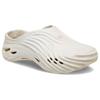 Crocs Fashion Trendy Comfortable Soft Sole Clogs Men Footwear Bone-White 211811-2Y3