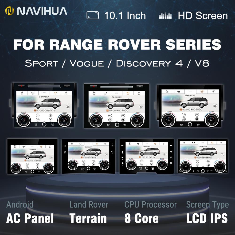 Smart AC Screen for Range Rover Autobiography/Vogue L405 & Sport L494 Center Console