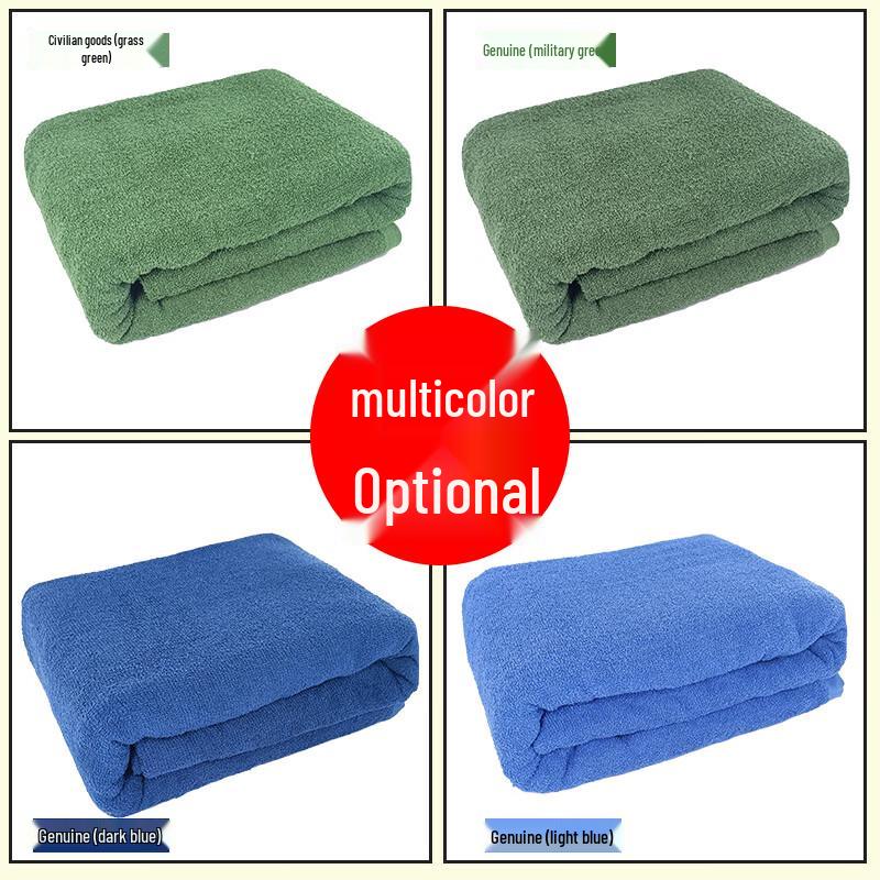 Tinger Single Towel Blanket