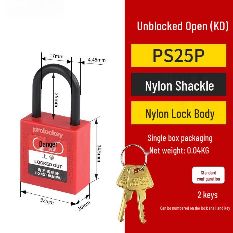 

Weibada Industrial Lockout Tagout (LOTO) Safety Padlock