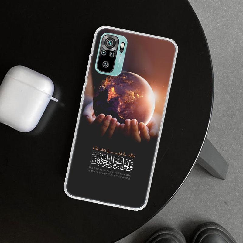 Muslim Islam Bismillah Allah Phone Case Cover for Xiaomi Redmi Note 15 14 13 12 11 Pro Plus 14S 12S 11S 11T 11E 10S 10 Customize