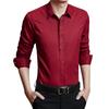 Pánská business casual košile s dlouhým rukávem, úzký střih, jednobarevná, formální