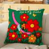 Vibe Retro Dopamine Cushion Cover Soft Durable Reversible Pillow Cover Home  Car MultiScene Daily Comfort Pillowcase