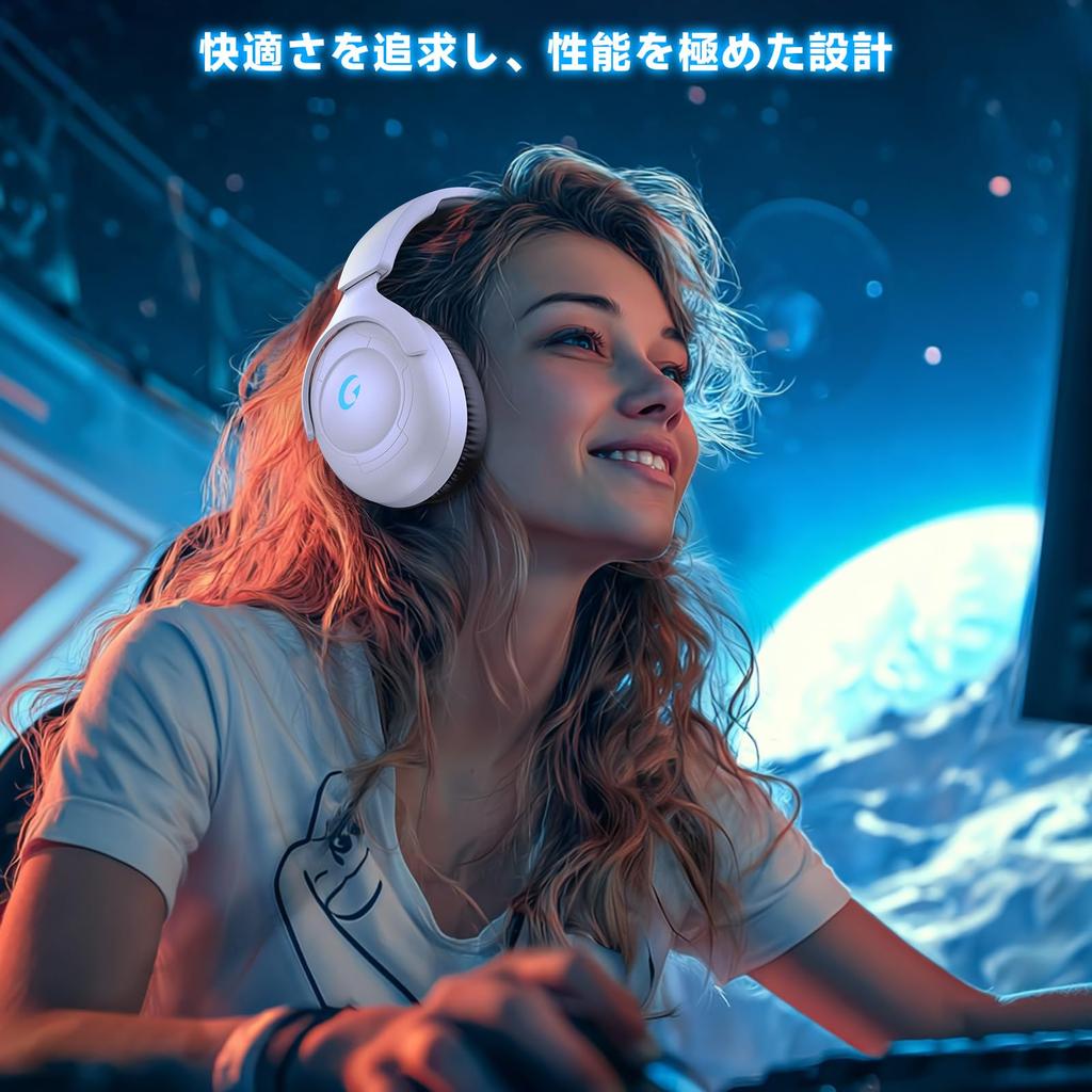 KAPEYDESI Gaming Connection Surround Kabelloses Gaming-Headset mit 45H Abnehmbar Kompatibel mit Xbox und Switch Headset, 4-Wege [2.4G USB/Typ-C