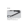 Daiwa Fish Grip V 230 Black Fishing Tool
