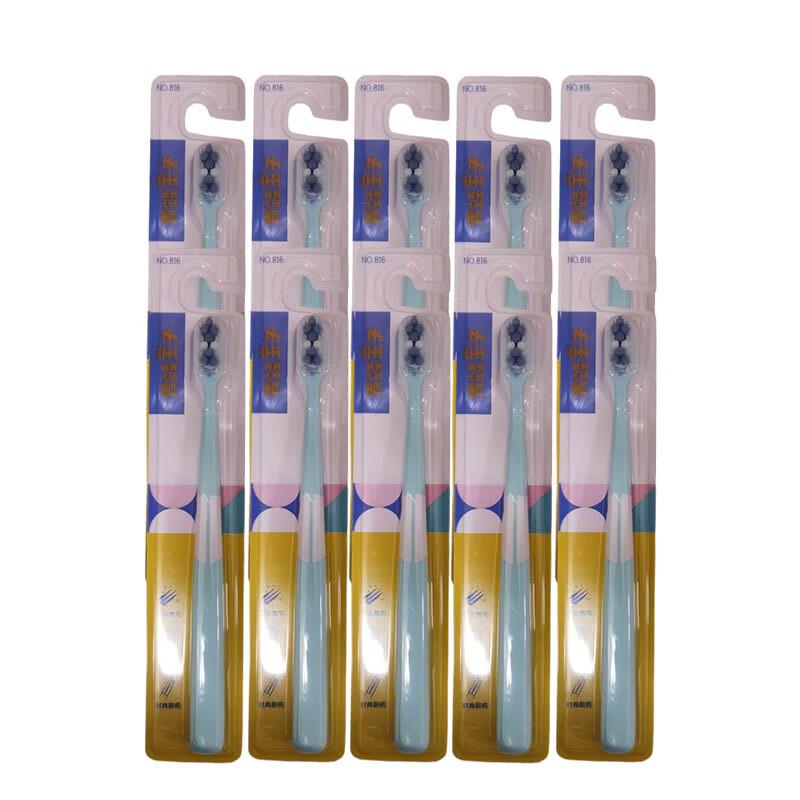 

Frog Prince Toothbrush