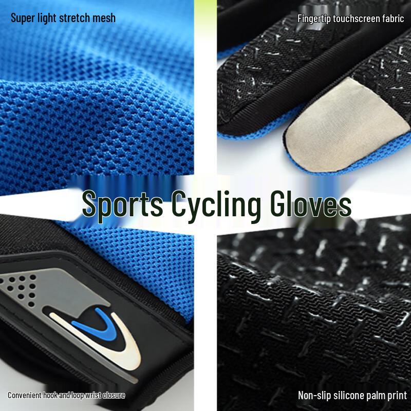 Maihan Xinyafang Full Finger Cycling Gloves