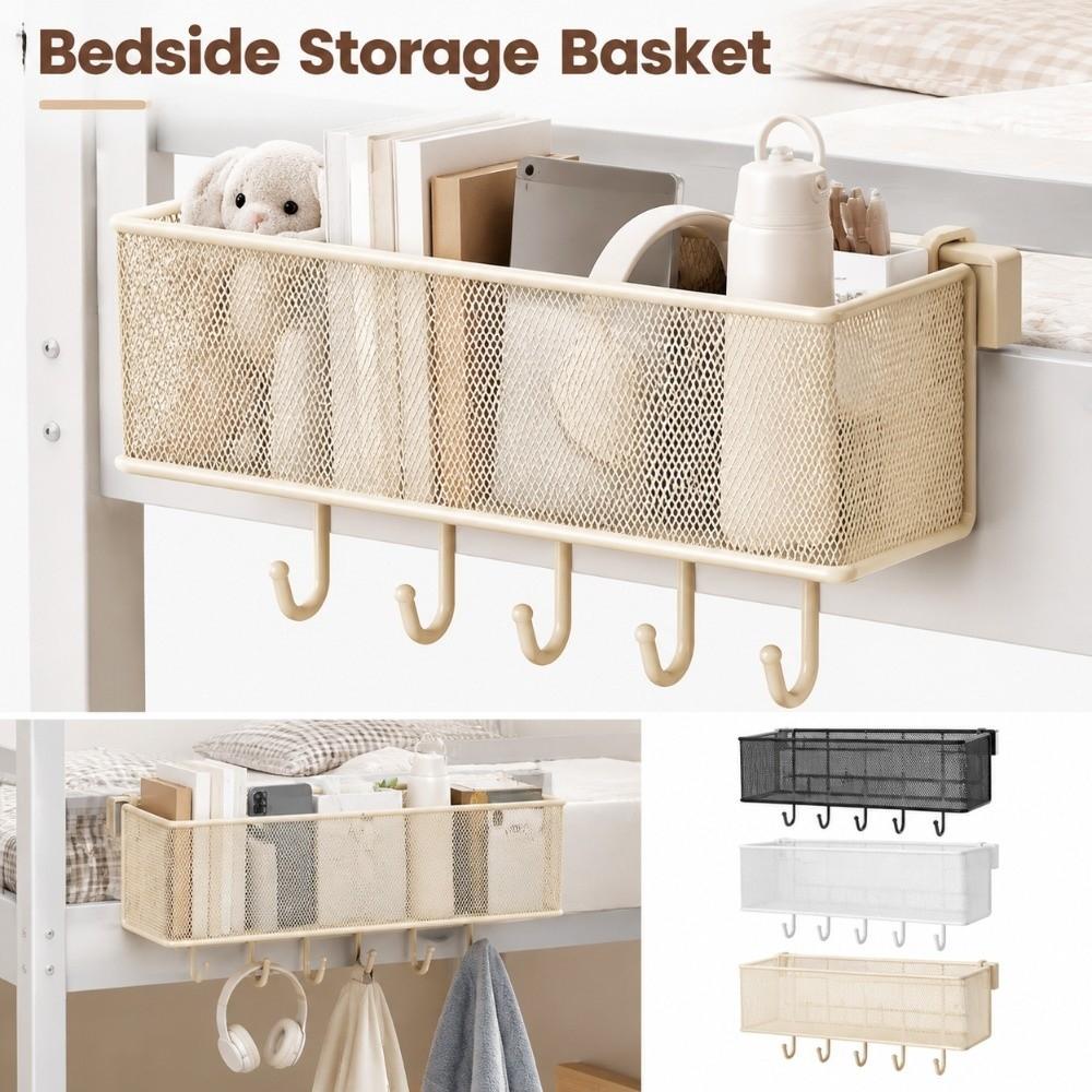 Hanging Bedside Hanging Basket Iron Bedside Shelf New Bed Storage Rack For Dormitory Home