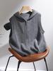 Women's Cashmere Hooded Knit Vest Cardigan - Fashionable, Versatile, Skin-friendly Sweater for Autumn and Winter