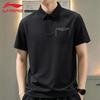 LI-NING Men's Quick-Dry UV Protection Polo Shirt