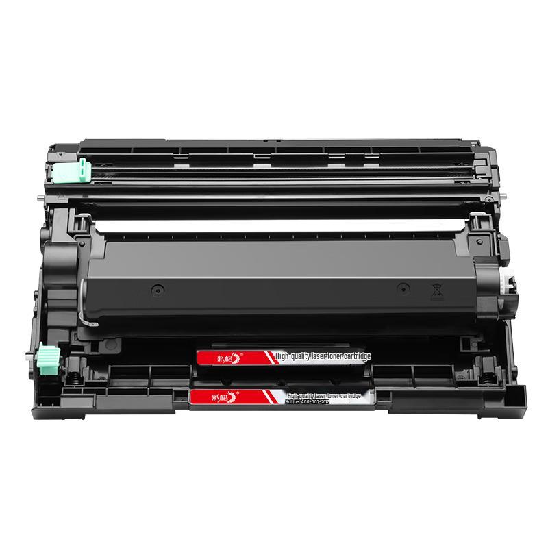 Compatible Brother TN-2425 High Yield Toner Cartridge Set