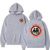 Long-sleeved hooded hoodie - Patterned clothing - Suitable for both men and women - Street casual loose-fitting hoodie