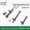 Logging Chainsaw Guide Bar Tensioner Screw for 25" Small Gasoline Saw