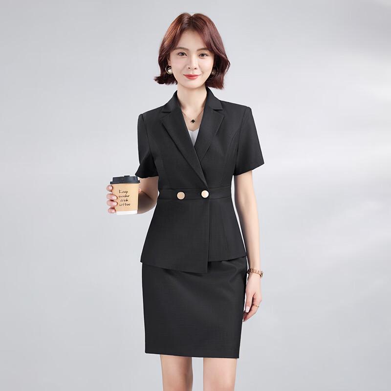 Women's Short-Sleeve Professional Suit Set