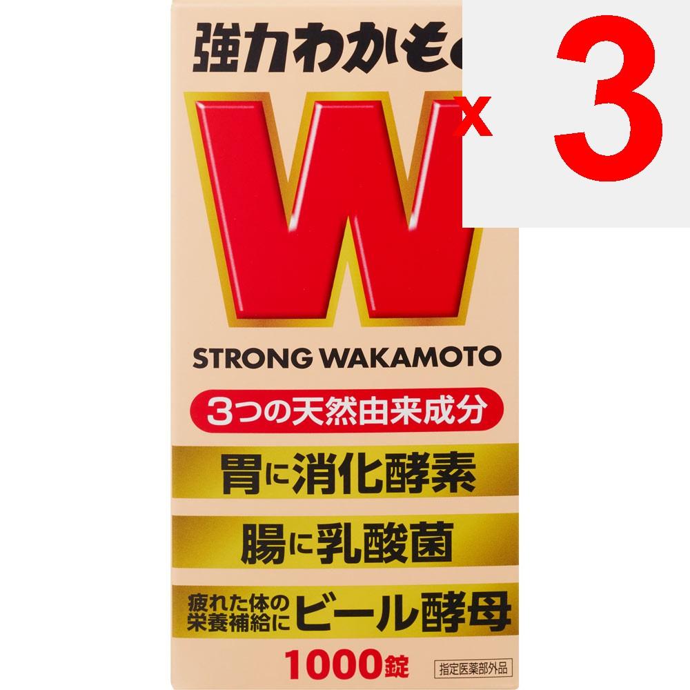 Waka Powerful Moto 1000 Tablets (Designated Quasi-Drug) Intestinal Preparations Efficacy: Indigestion, Loss of Appetite, Poor Digestion, Stomach/abdom