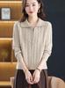 Petite Zipper Knit Lapel Cardigan Coat for Women - Short Style, Suitable for Spring, Autumn, Winter.