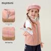MQDMINI Kids' Fleece Vest