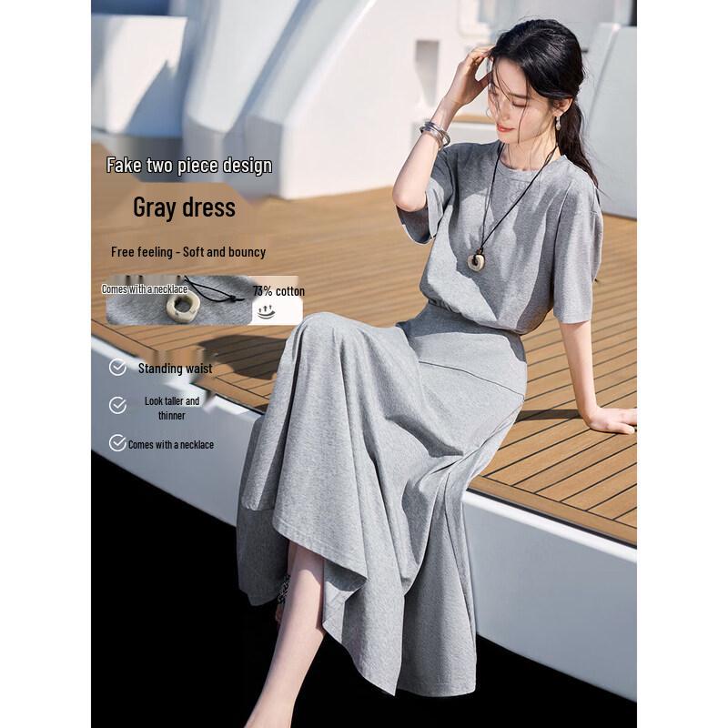 

Женское повседневное платье-футболка XWI с имитацией двойки, А-силуэта L