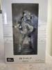 [USED] NieR:Automata Ver.1.1a Broadcast Commemoration Lottery B Prize 2B Figure