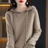 Kapuzenpullover Mode Damen Herbst Winter Langarm Einfarbig Gestrickte Kapuzenpullover Damen Locker Kordelzug Freizeit Pullover Hoodie