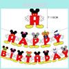 Mouse Flag Set Mickey Mouse Minnie Children's Birthday Party Home Dressing Supplies Cake Insert Balloons Scene Decoration Paper Craft Mix Color Set