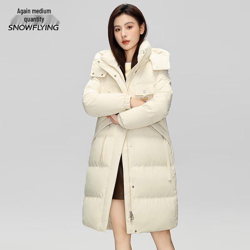 Xuezhongfei Women's Detachable Hood Long Down Parka
