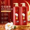 SLEK Kamille Anti-Schuppen & Pflegendes Shampoo