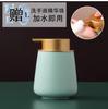 European Style 400ml Portable Soap Dispenser Shampoo Pack Gold Press Ceramic Lotion Bottle Toilet Kitchen Bathroom Accessories
