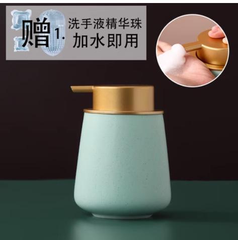 European Style 400ml Portable Soap Dispenser Shampoo Pack Gold Press Ceramic Lotion Bottle Toilet Kitchen Bathroom Accessories