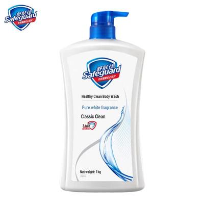 Safeguard Healthy Pure White Fragrance Shower Gel 1kg