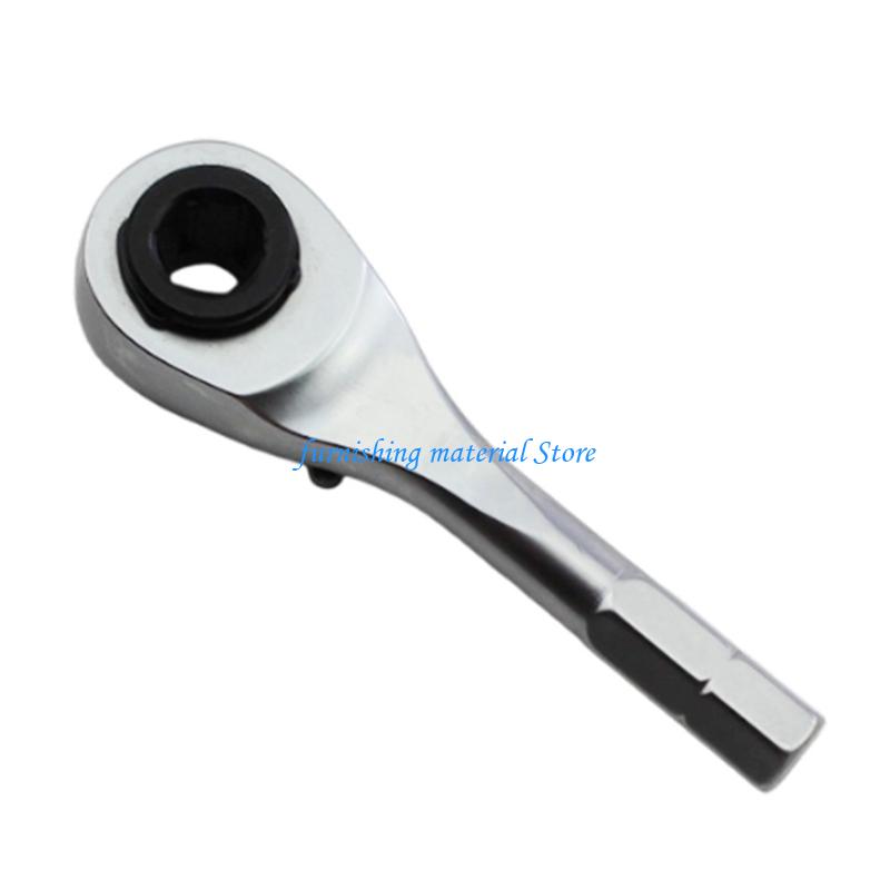 Y5GD 1/4inch Quick Socket Ratchet Wrench Stem Screwdriver Bit Tool Ratchet Handle