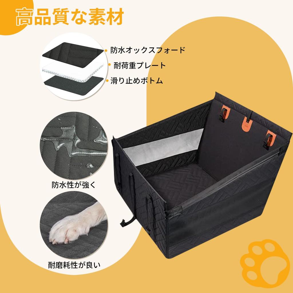 Pet Car Seat Dog Car Drive Dog Suitable for Outdoor Universal Space Visible Mesh Easy Multiple Pets [Innovista] [Upgraded Version] Bed, Box, Seat,