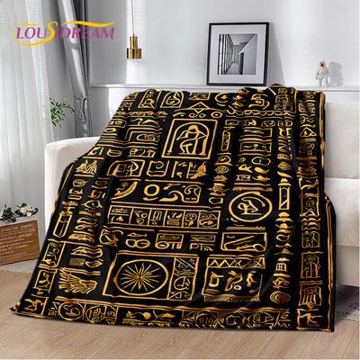 3D Ideographic Sign Symbols Ancient Egyptian Mythological Blanket,Soft Throw Blanket for Home Bedroom Bed Sofa Cover Blanket Kid