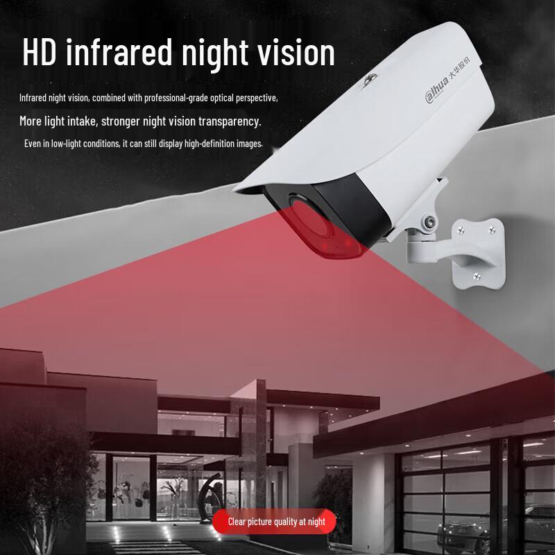 

Dahua DH-P20A1 4K Outdoor PoE Network Surveillance Camera