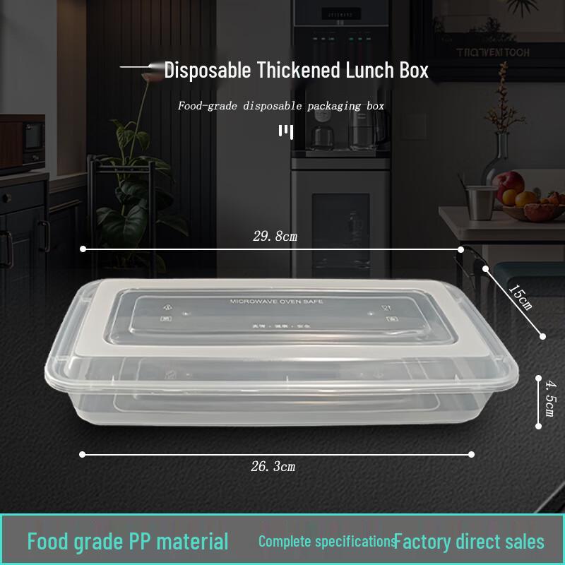 Disposable Rectangular Transparent Meal Box
