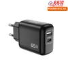 65W GaN Charger PD Fast Charging Mobile Phone Charger Tablet Laptop Fast Charging Head