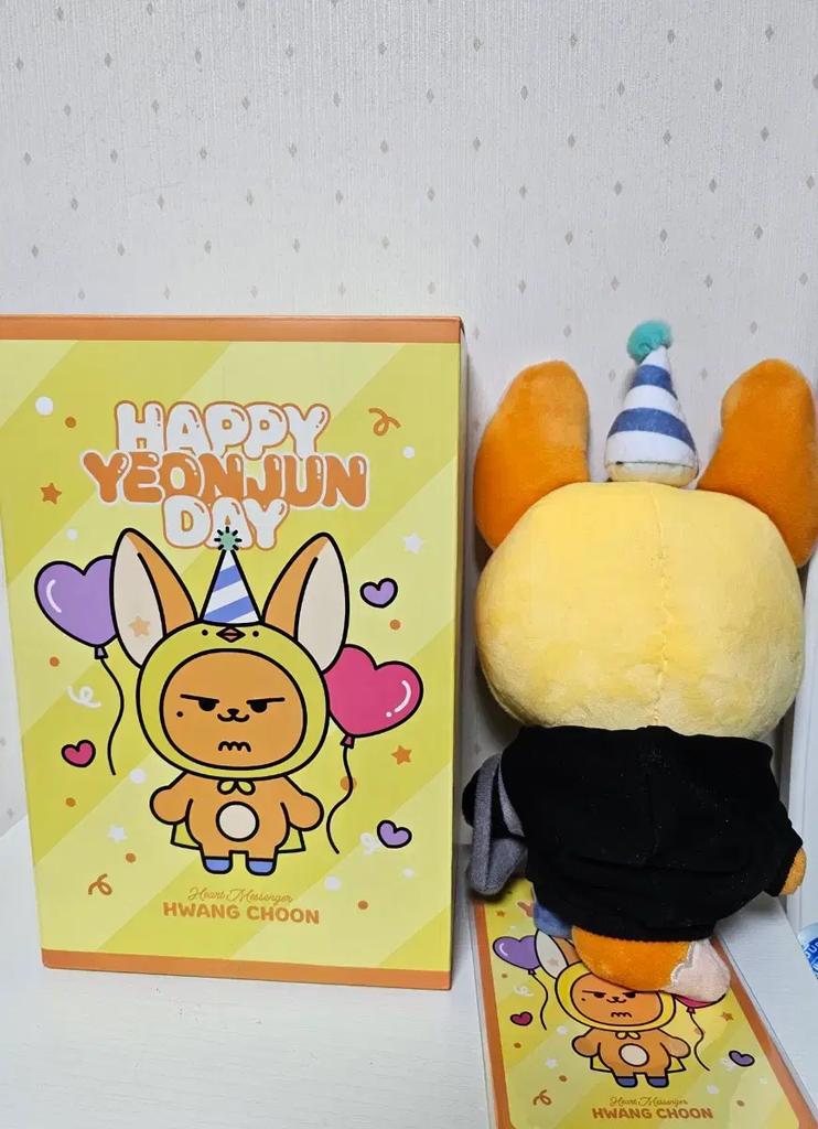 TOMORROW X TOGETHER Yongjun Gum Hwang Chun Birthday Doll Clothes Set Tsubatsu TXT Choi Yongjun Used