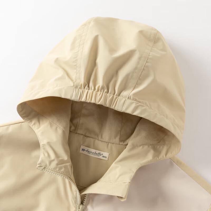 DAVE&BELLA Kids Waterproof Hooded Windbreaker