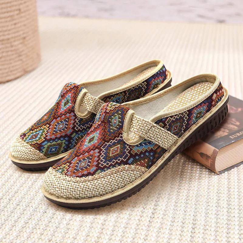 Women's Colorful Geometric Print Shoes, Soft Sole Lightweight Slip On Casual Shoes, Half Drag Daily Comfy Mules